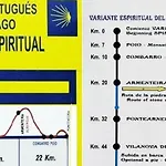 Casal De Folgueiras Rias Baixas Εξοχικό σπίτι