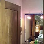 Casal De Folgueiras Rias Baixas Εξοχικό σπίτι Meis